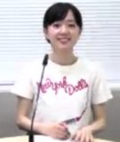 Kudou Haruka
