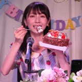 Hata Sawako Seitan Event Hirunobu