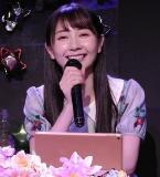 Hata Sawako Seitan Event Hirunobu