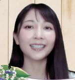 Hata Sawako