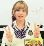 Yamazaki Haruka