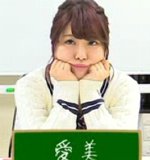 Terakawa Aimi