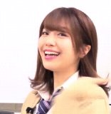 Terakawa Aimi