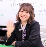 Terakawa Aimi