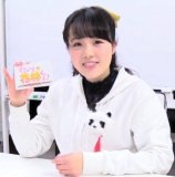 Sugoiyo Karin-chan 11
