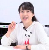 Sugoiyo Karin-chan 15