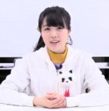 Sugoiyo Karin-chan 17