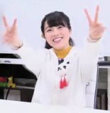 Sugoiyo Karin-chan 18