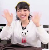 Sugoiyo Karin-chan 19