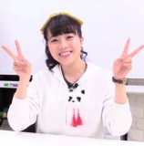 Sugoiyo Karin-chan 20