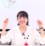Sugoiyo Karin-chan 23