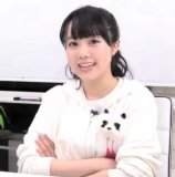Sugoiyo Karin-chan 33