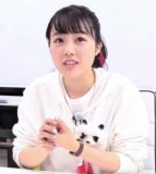 Sugoiyo Karin-chan 43