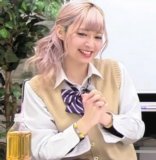 Yamazaki Haruka