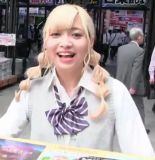 Yamazaki Haruka