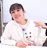 Takahashi Karin