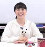 Takahashi Karin