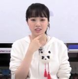 Sugoiyo Karin-chan 84