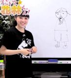 Sugoiyo Karin-chan 93
