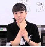 Sugoiyo Karin-chan 94