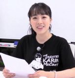 Takahashi Karin