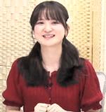 Watada Misaki