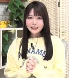 Asakura Momo