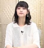 Sasaki Hitomi
