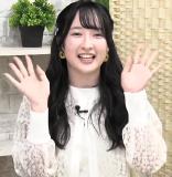 Miyazawa Koharu