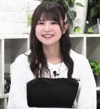 Inagaki Konomi
