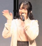 Komori Yuri