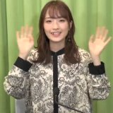 Suganuma Chisa