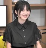 Nakashima Yuki