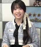 Hitaka Mashiro