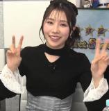 Yukimura Eri
