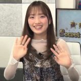 Suganuma Chisa