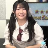 Watase Yuzuki