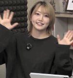 Hoshiki Seena