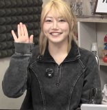 Hoshiki Seena