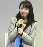 Hata Sawako