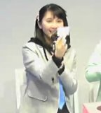 Hata Sawako