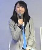 Hata Sawako