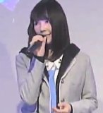 Hata Sawako