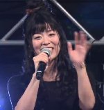 Aiba Aina