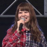 Ohtsuka Sae