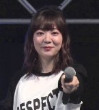 Itou Ayasa