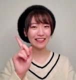 Maeshima Ami