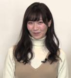 Maeshima Ami