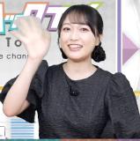 Kubota Miyu