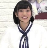 Koga Aoi